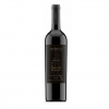 Piattelli Reserva Malbec 750cc Mza